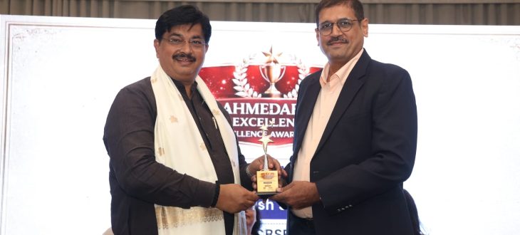 Mrugen Sir School Photo